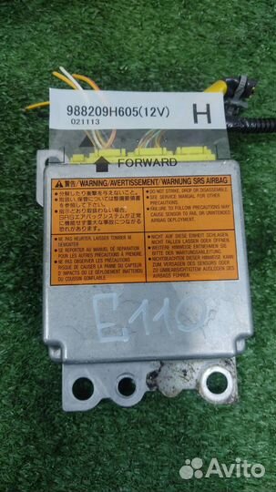 Блок Airbag (SRS) Nissan X-Trail T30 2003