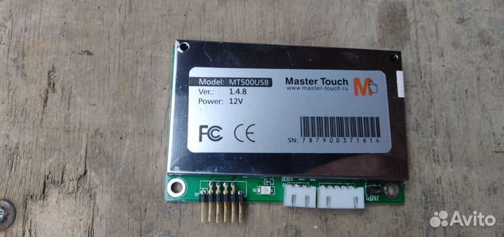 Контроллер сенсорного экрана MasterTouch MT500USB