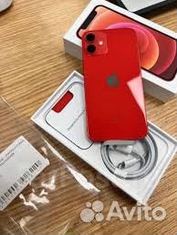 iPhone 12 mini