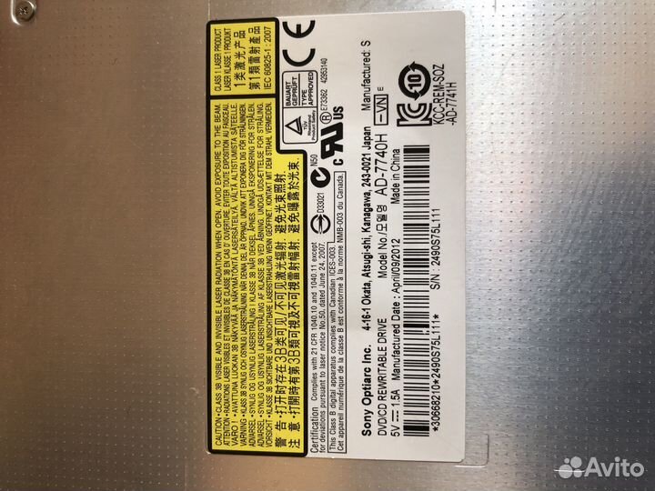 Dvd cd rw привод для ноутбука 13мм sony vaio