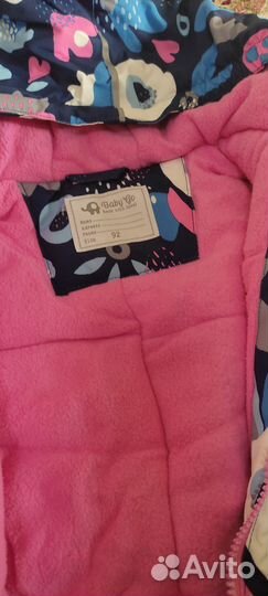 Зимний комбинезон