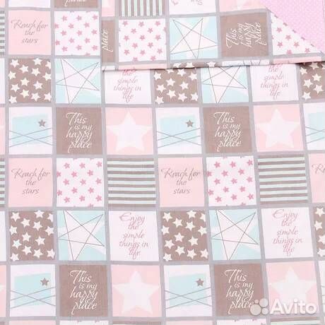 Кпб детское