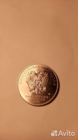 Бременские музыканты