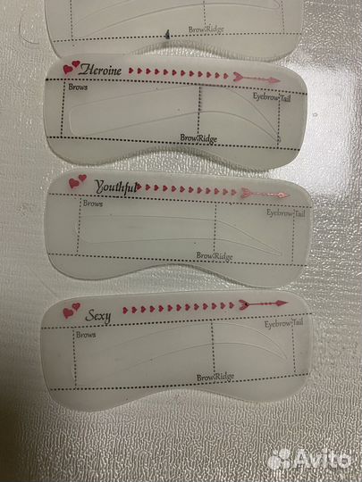 Трафарет для бровей