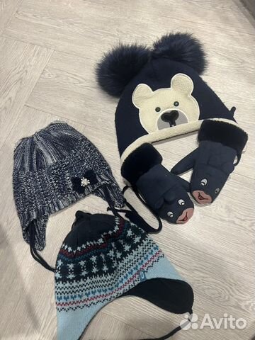 Зимние шапочки