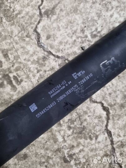 Карданный вал задний BMW 4 G22/G23 G22 2021