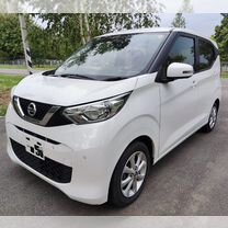 Nissan Dayz 0.7 CVT, 2019, 47 507 км, с пробегом, цена 950 000 руб.