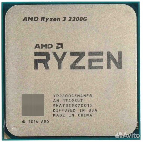 Ryzen 3 2200g