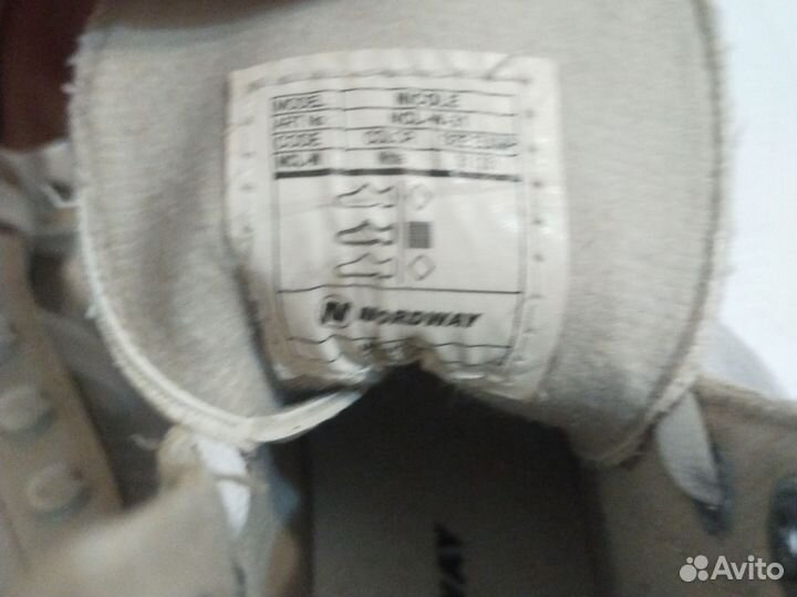 Коньки фигурные детские nordway 31 размер