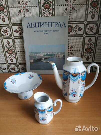 Предметы от сервиза, Летний театр 