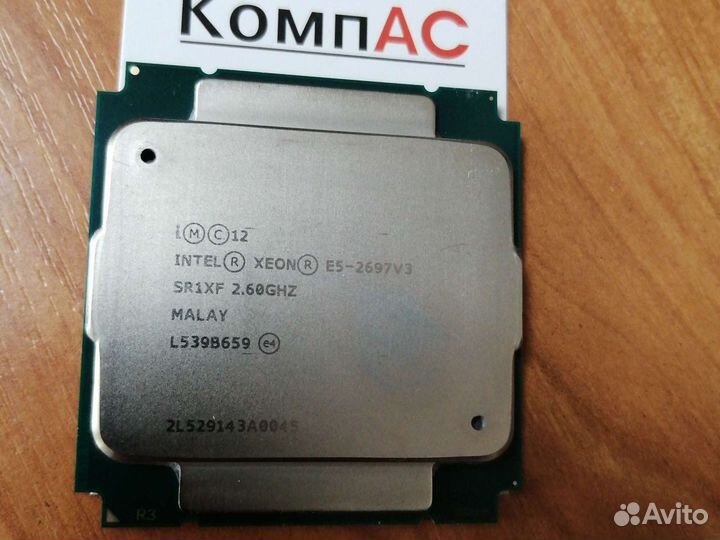 Процессор Intel Xeon E5-2697V3 сокет 2011-3