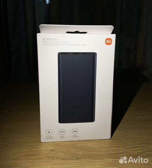 Xiaomi Power Bank 10000 (Новый/Оригинал)