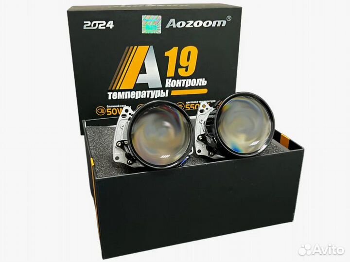 Автомобильные Bi-Led линзы для фар Aozoom A19, 550