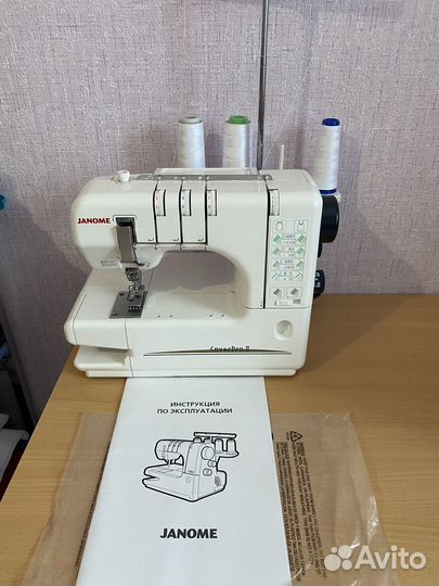 Распошивальная машина Janome Cover Pro II