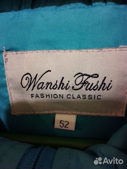 Женский плащ р-52