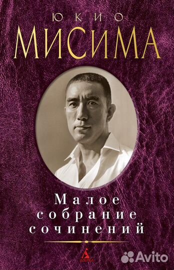 Зарубежье.Проза (XX - XXI век)