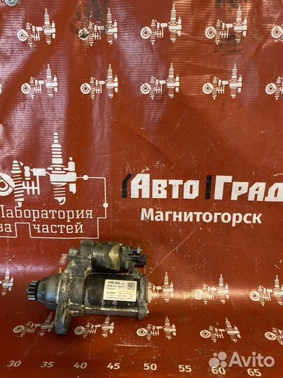 Volkswagen Polo Стартер