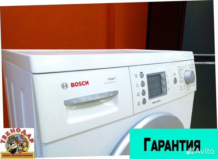 Стиральная машина bosch B1WTV 3003 A