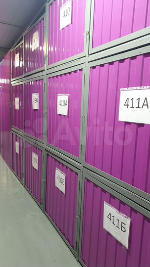 Бокс-локер, 2.4 м²