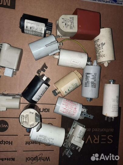 Запчасти для стиральных машин