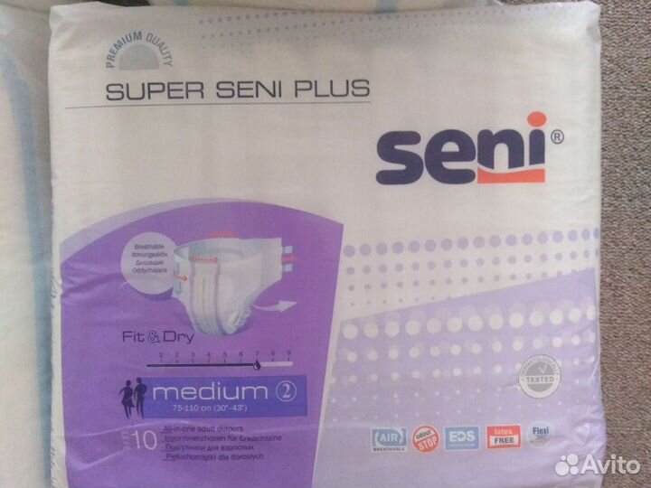 Памперсы для взрослых seni 3 30 шт