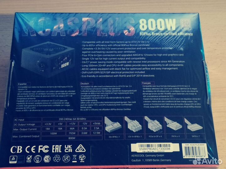 Новый блок питания AeroCool kcas-800W plus