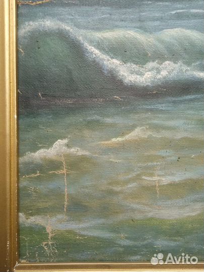 Картина Айвазовского, копия. Масло, холст
