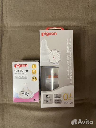 Pigeon бутылочка новая