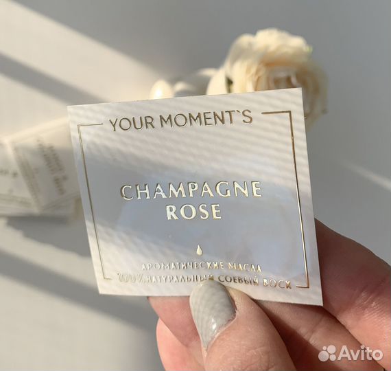 Наклейки с 3D золотом, прозрачные, цветные