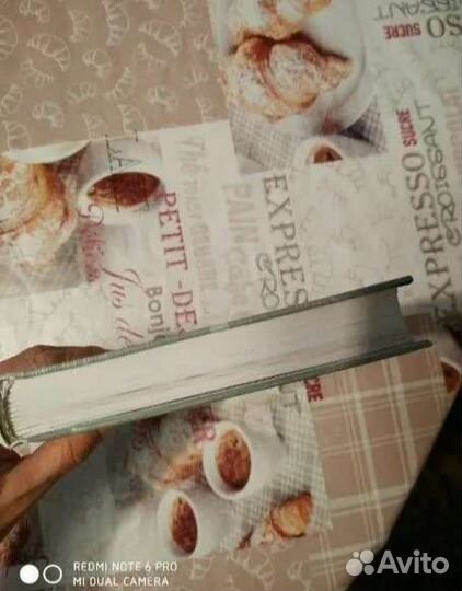 Книга Владимир Путин автор Олег Блоцкий 2003 год