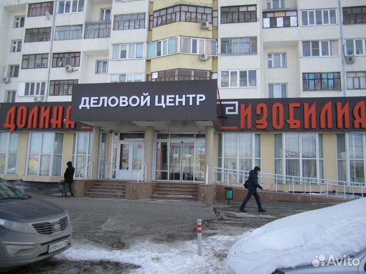 Игровое кресло