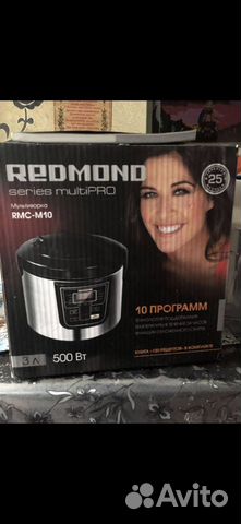 Мультиварка