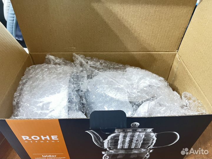 Rohe чайник заварочный с подставкой