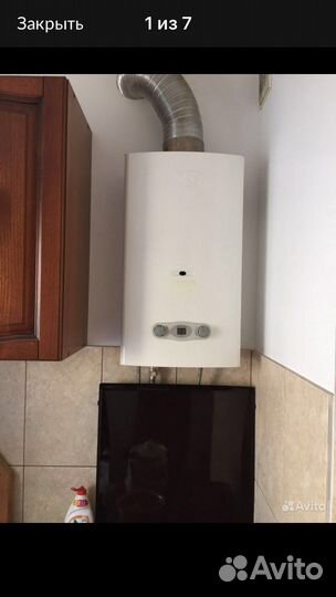 Газовая колонка