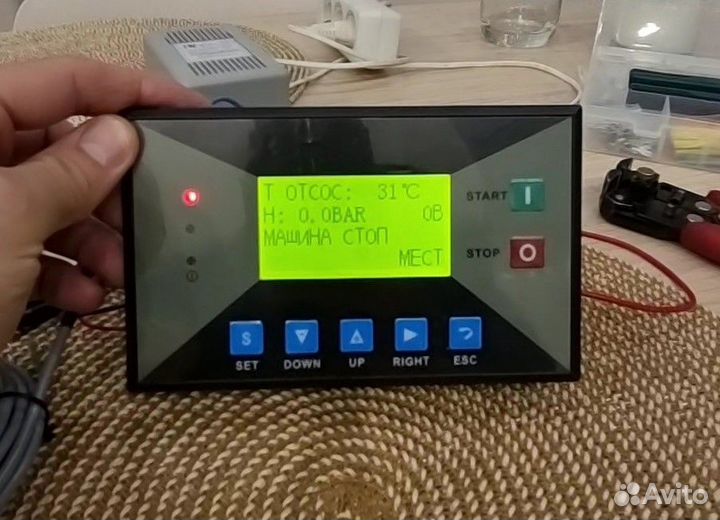 Программирование контроллера ремонт