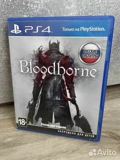 Диск Bloodborne для ps4/ps5