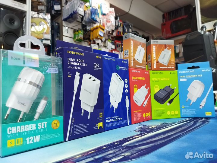 Блоки питания для смартфонов/телефонов много,новые