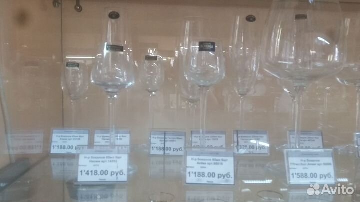 Фужеры богемия