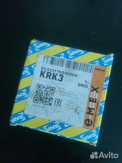 Подшипник дифференциала Opel МКПП m20