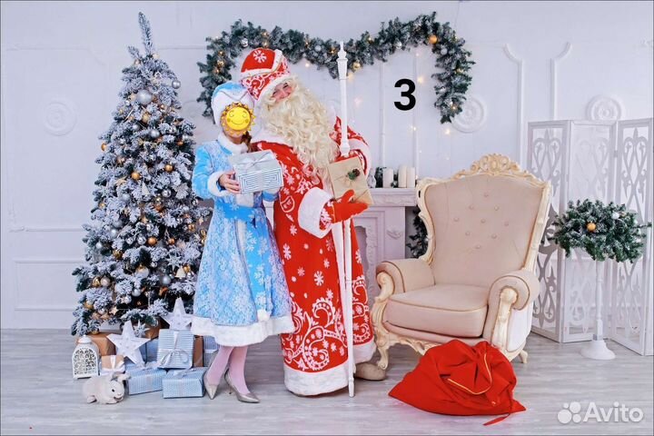 Костюмы Дед Мороз и Снегурочка