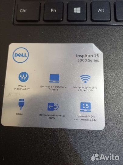 Ноутбук dell inspiron 15