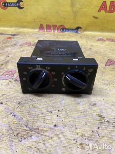 Блок управления климат-контролем Лада 2110 2003