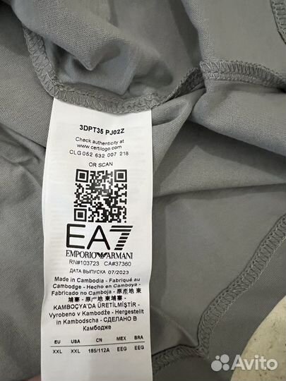 Новая футболка Emporio Armani Ea7 оригинал