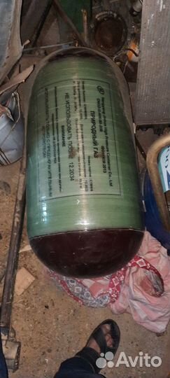 Гбо метан бу