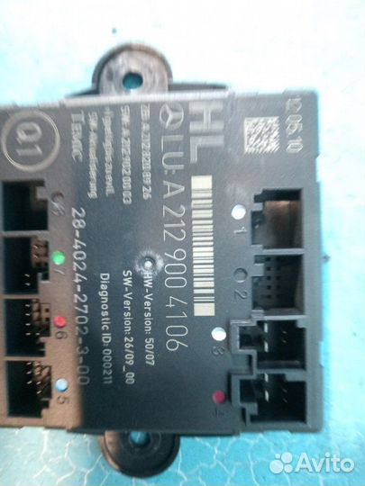 Блок комфорта задний левый Mercedes-Benz C-Class