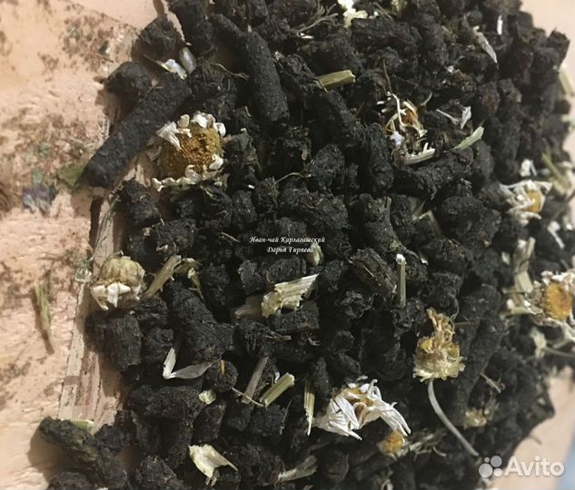 Иван-чай цельнолистовой от 300 грамм