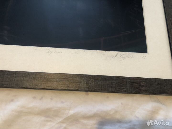 Картина «Тверская ночь»