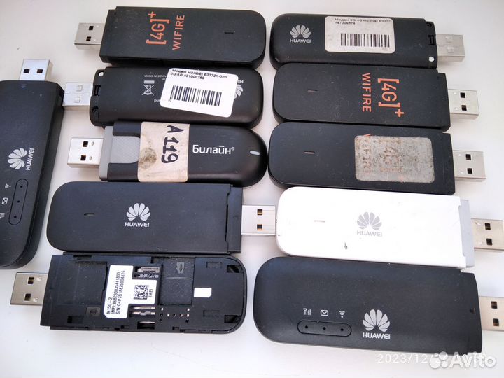 Модемы E3372 h -320 и153