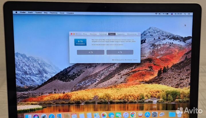 Macbook pro 15 2011 i7