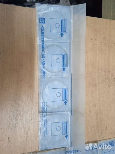 Кольца поршневые новые BMW 7 E32 m70d50 84.00 mm